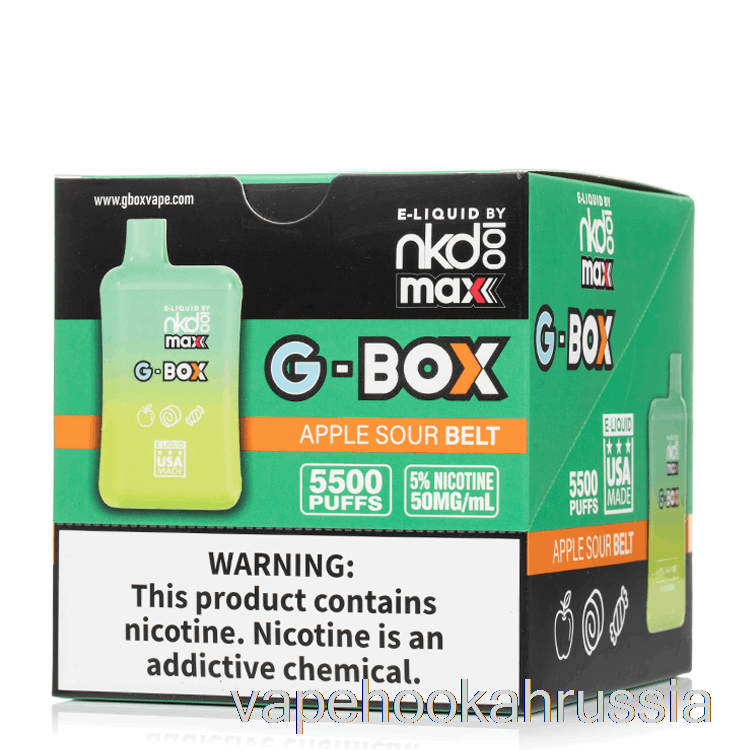 сок для вейпа [10 упаковок] Gbox X Nude 100 5500 одноразовые